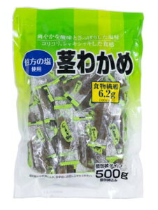 H s킩 500g GOSHOKU KUKI-WAKAME 500g×2SET