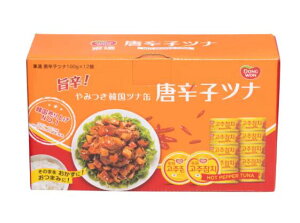 �������h�q�c�i100g x 24�ʁ@DONGWON TUNA WITH PEPPER 100g x 24
