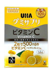 UHA �O�~�T�v�� �r�^�~��C + B2 200 ��×2SET UHA Gummy Supplement Vitamin C + B2 200 Count×2SET