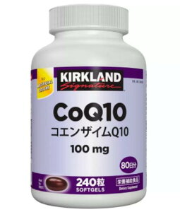 �J�[�N�����h�V�O�l�`���[ �R�G���U�C��Q10 240 ���@Kirkland Signature Coenzyme Q10 240 Count