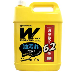 WORKERS ƒt̐ 4500gl x 4{@Workers Laundry Liquid Detergent 4500g refill x 4