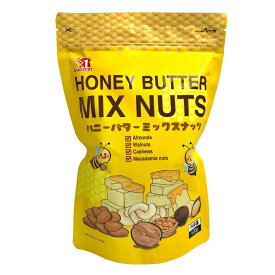 ハニーバターミックスナッツ　Honey Butter Mix Nuts