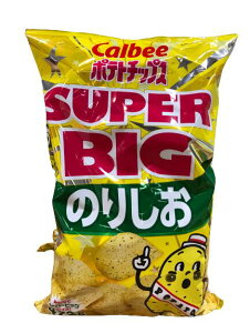 Jr[ |eg`bvX X[p[rbO ̂肵 472g×2set