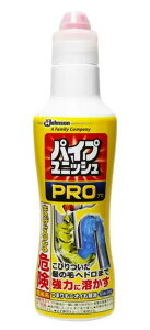 pCvjbV PRO 400g×8et