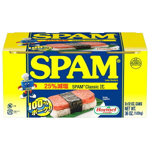 z[ Xp X\g `~[g 340g x 6@Hormel Less Salt Spam 340g x 6