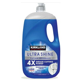 カークランドシグネチャー ウルトラシャイン 食器用洗剤 2.66L×2SET　Kirkland Signature Ultra Shine Dish Soap 2.66L×2SET