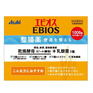 GrIX@504 x 2r@EBIOS Intestines 504tablet x 2bottle
