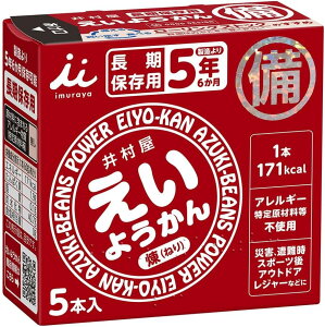 䑺 悤 300g(60g×5{)×10 r H 悤 ۑ ۑH 5N َq َq 5Nۑ ~ h ۑHi hЗpHi [OXgbN J[⋋ X|[c ጌ