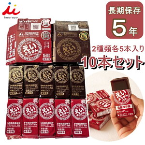 䑺 悤 `R悤 10{ lߍ킹 Ot`Rr H 悤 ۑ ۑH 5N َq 5Nۑ ~ h ۑHi hЗpHi [OXgbN J
