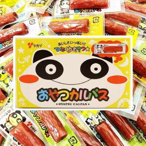 y150{ 3z KC JpX W[L[ e Ɩp@{ ʉَq َq JpX   zz }{   q lC ܂  p[eB[ q ii Ղ 