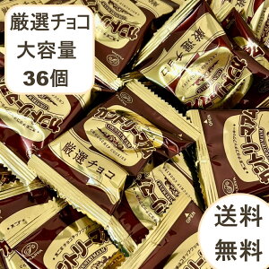 Jg[}A s I`R NbL[ 36 rbOVFApbN e  Ɩp lߍ킹