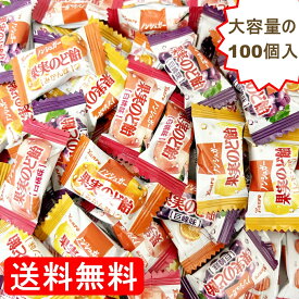 カンロ ノンシュガー 果実のど飴 × 100個 大容量 業務用 フルーツ 喉飴 のど飴 業務用