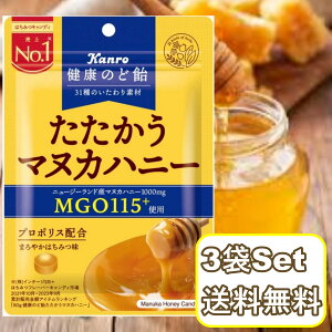 J Kanro N̂ǈ}kJnj[ ̂ǈ ×3 }kJnj[ A ̂ǂ ݂͂