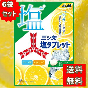 Asahi �O�c��^�u���b�g ���O���[�v�t���[�c�� �����`���[�W �A�T�q�O���[�v�H�i � ��e�� �Ɩ��p �N�G���_ �r�^�~��C ���� �����⋋