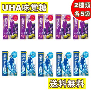 UHAo E҂߂  l 2e5 v10 A\[g Hה Ɩp e Ԃǂ O~ n[hO~  َq 