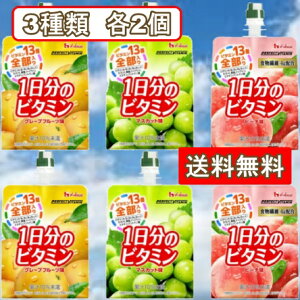 nEXEFlXt[Y PERFECT VITAMIN 1̃r^~[[ 180g 3×e2 v6 pE` h ~ p r^~