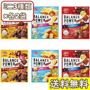 �n�}�_�R���t�F�N�g �o�����X�p���[ �~�j 3���×�e2 �v6�� �H�ה�� �A�\�[�g �Z�b�g �h�{�⋋ �l�ߍ��킹�Z�b�g ���~ ���H