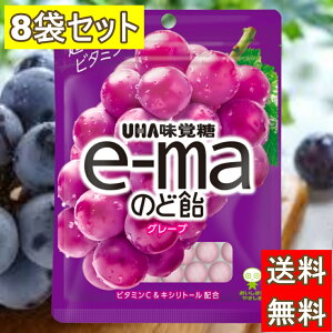 UHAo e-ma C[} ̂ǈ O[v ×8 Ɩp ܂Ƃߔ e [n Ԃǂ t[c r^~C