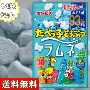 LrX ׂqǂԂ l × 14 Ԃǂ |tFm[ JVE d ׋ X|[c `bNt