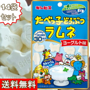 LrX ׂqǂԂ l [Og × 14 Ԃǂ |tFm[ JVE d ׋ X|[c `bNt