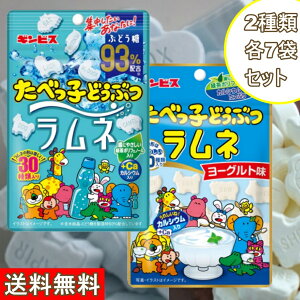 LrX ׂqǂԂl 2e7(l/[Og) Ԃǂ |tFm[ JVE d ׋ X|[c `bNt