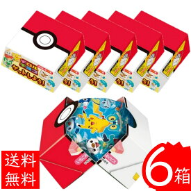 【6箱セット】ポケモンチロルチョコBOX 12個入り ポケモン チロルチョコ 全100種 ランダム 送料無料 いちごみるくビス チョコレート お菓子 駄菓子 ポケモンチロル ハロウィン クリスマス プレゼント