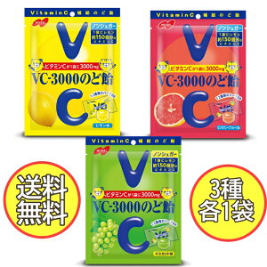 m[x VC-3000 ̂ǈ  sNO[vt[c }XJbg 3e1 A\[gZbg Hה  e mVK[ r^~C Mtg