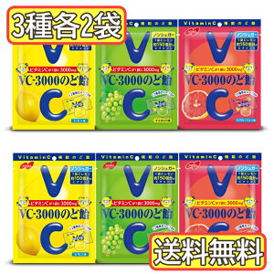 m[x VC-3000 ̂ǈ  sNO[vt[c }XJbg 3e2 A\[gZbg Hה  e mVK[ r^~C Mtg