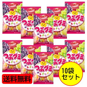 yzt䐻 ԃO~ 80g×10 O~ Zbg