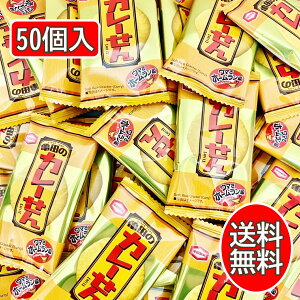 Tc J[~j  50  ܂Ƃߔ Ɩp e lߍ킹Zbg  ׂ