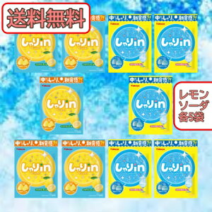 JoHi inO~ 2(\[_/) A\[gZbg e5 v10 Hה e VH