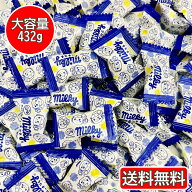 不二家 72g カッチコチミルキー袋 キャンディ あめ 約126個 大容量 業務用 ミルクキャンディ 飴 子供 お…