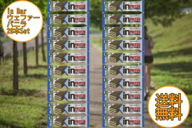 森永製菓 inバー プロテイン ウェファーバニラ 20本セット プロテインバー まとめ買い 筋トレ 業務用 大容量 高たんぱく ビタミンB群7種配合