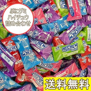 Xi nC`EEՂɃO~ 308g A\[gZbg  e lߍ킹 \tgLfB  َq ʉَq A\[g