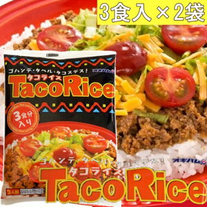 ^RCX3H×2 ^RCX̑f  yY y` ̃\Et[h ٓ ȒP nHi ILn 炢