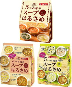 _CV[ 5̖ X[v ͂邳 3 Zbg iS15 ̖y߂j