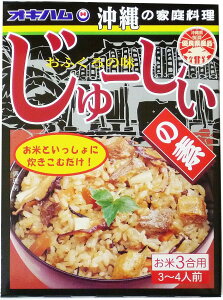 ILn [̑f 5Zbg ݁@т̑f@gg@n W[V[  yY  ꗿ  ݂т̑f  nyY  