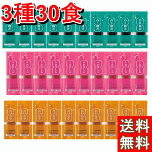 OHi  XeBbN (330H/߂т ×10܁Êώ ×10܁E݂ ×10)@@XeBbN^Cv@y[Xg XeBbN@1Hp lߍ킹 a@H H@