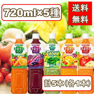 JS ؐ100 720ml 5 A\[g Zbg ؃W[X ybg{g ؈ ؐ h ~ ݔ