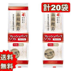 ɂׂ tbVpbN\tgv~A {͊ 20   e ق񂪂  g؂TCY 1699Nn ߁EX