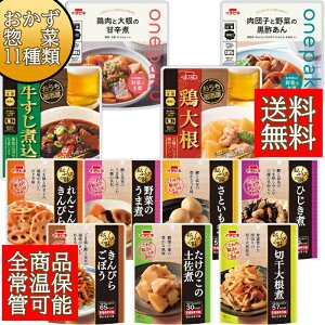 C`rL gg Hi y   ϕ ӂ̖ 11×e1 v11H lߍ킹 Zbg 퉷 ۑH H H ~ AEghA hАHi ٓ  y ܂ т̂