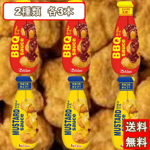 nEXHi }X^[h\[X o[xL[\[X ×e3{ `LiQbg zbghbO fBbv 炵 e Ɩp ܂Ƃߔ