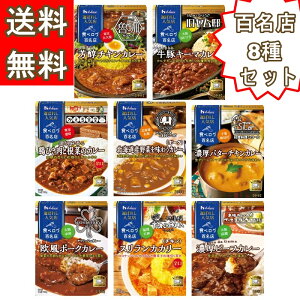 nEXHi I΂ꂵlCX J[ 8 A\[g Zbg SX gg lߍ킹 SXSZbg W ܂Ƃߔ ggJ[ H׃O SX