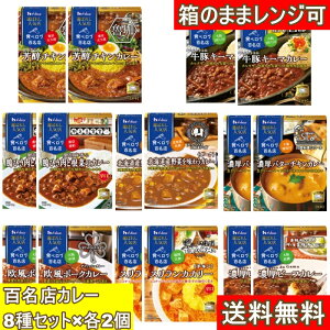 nEXHi I΂ꂵlCX J[ 8 ×e2 A\[g Zbg SX gg lߍ킹 SXSZbg W ܂Ƃߔ ggJ[ H׃O SX