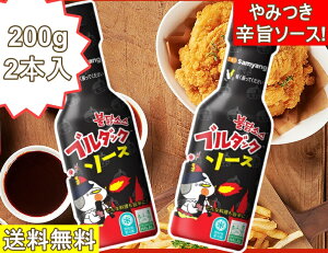 O{ u_bN\[X 200g 2Zbg u_bN uߖ ؍   h h XpCV[ }` \[X `L sU Lq `Q ϕ uߕ Ȃ \\[X