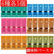 三島食品 調味料スティック ペースト スティック 6種30食（うめびしお／のり佃煮／たいみそ／高亜鉛かつ…