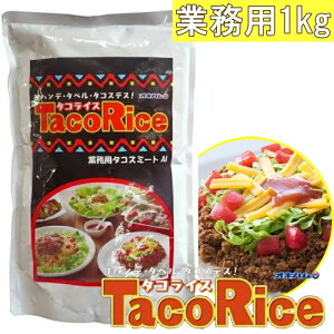 n ^RX~[g Ɩp 1kg ILn ^RCX  ꗿ ~[g e ^RX 