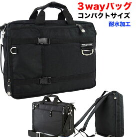 楽天市場 ビジネスバッグ 3way 軽量の通販 楽天市場 ビジネスバッグ 3way 軽量の通販