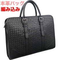 楽天市場】メンズノンノ（バッグ・小物・ブランド雑貨）の通販