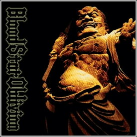 ブラッド・スター・オブリビオン Blood Star Oblivion CD アルバム HM/HR ヘヴィメタル デスメタル ロック バンド LMCM-1001